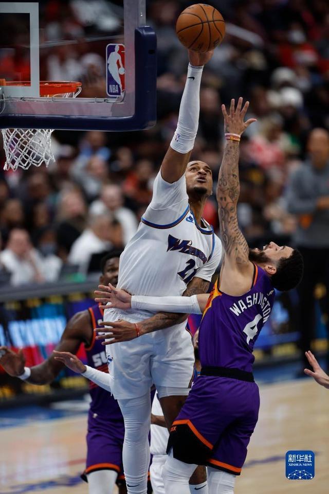 皇马西班牙人全场比赛