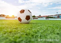 拒绝国足我加入欧洲豪门 拒绝国足我加入欧洲豪门